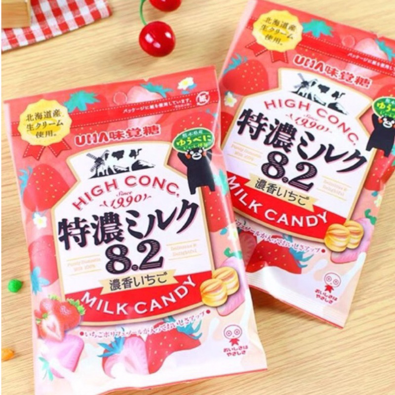 日本帶回 UHA悠哈 味覺糖8.2草莓味 北海道特濃牛奶糖 期間限定 草莓糖 濃香硬糖婚慶喜糖零食75g