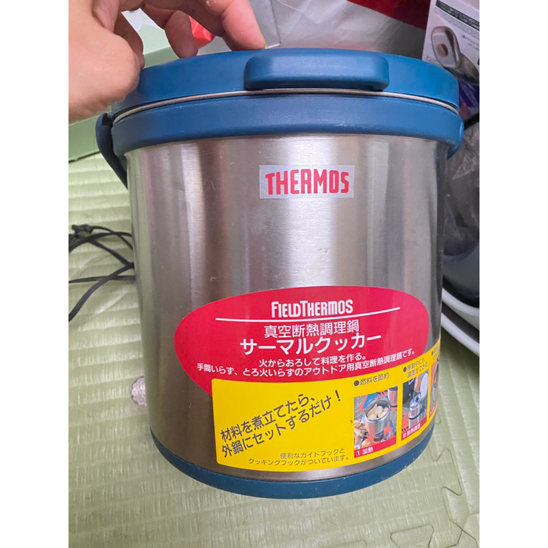 【新品未使用品】サーモス　サーマルクッカー　RPA-4500 真空保温調理鍋 新品未使用品 サーモス サーマルクッカー RPA-4500 真空保温調理鍋