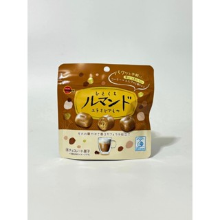 10/5新品到貨~bourbon商品~ 一口大小系列 ルマンド 餅乾 摩卡咖啡風味