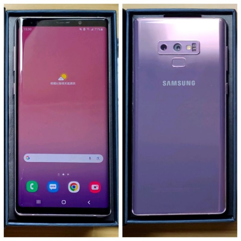 三星 Samsung Galaxy Note 9 6G/128G 6.4吋 薰衣紫 台版 旗艦機