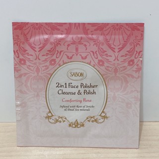 SABON 二合一臉部純淨磨砂膏 珍萃玫瑰 薰衣草 薄荷