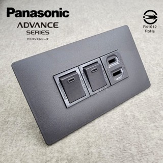 新品 日本製 面板 ADVANCE 雙開 單插 清水模 國際牌 Panasonic 開關 極簡風 工業風 鋼鐵灰 無印