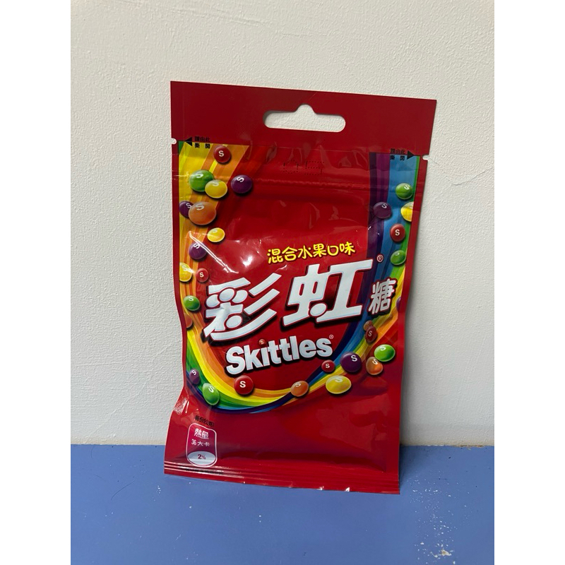 Skittles 彩虹糖 混合水果口味 45g