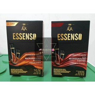 【現貨】馬來西亞 ESSENSO 微磨黑咖啡