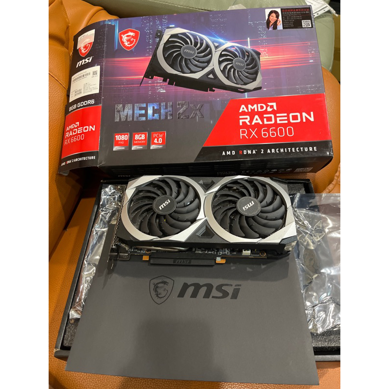 MSI 微星 AMD RADEON RX 6600 MECH 2X AMD 顯示卡 保固至2024-09月