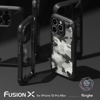 【Rearth Ringke】 Fusion X 手機殼 IPhone 15 / 15pro系列