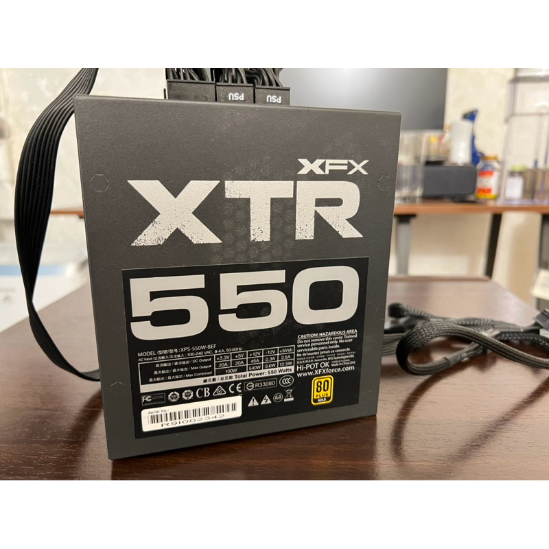XFX XTR 550W 全模組化金牌電源供應器