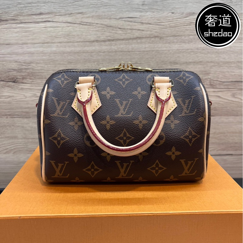  Louis Vuitton M46234 Speedy Bandriere 20 Bag, Hand, Shoulder  Bag, Popular, Rare : Clothing, Shoes & Jewelry