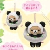 日本拉拉熊限定熊貓懶熊吊飾 幸運草熊貓拉拉熊吊飾
