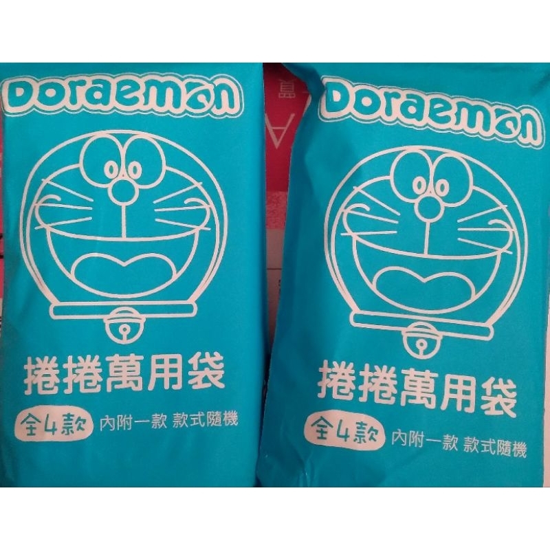 (購物袋) Doraemon x 全聯日用品積分樂 捲捲萬用袋- 小叮噹 靜香 大雄