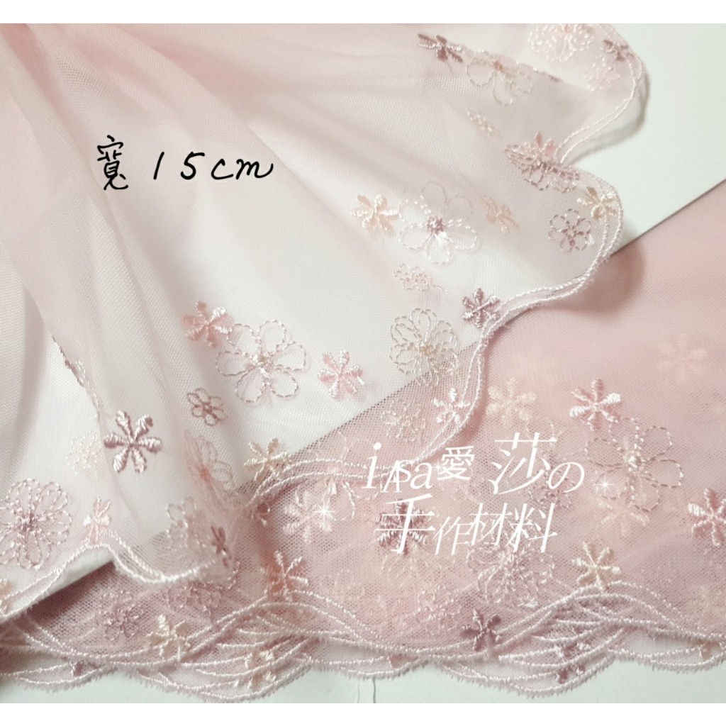 《iAsa愛莎の》手作材料✂日單藍色粉色網紗花朵刺繡高級洋裝盒禮服蘿莉髮飾設計師蕾絲花邊