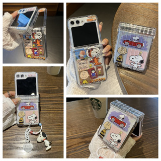 旅行箱透明殼Samsung zflip6手機殼 拼圖史努比Galaxy ZFlip3 ZFlip4 flip5折疊手機殼