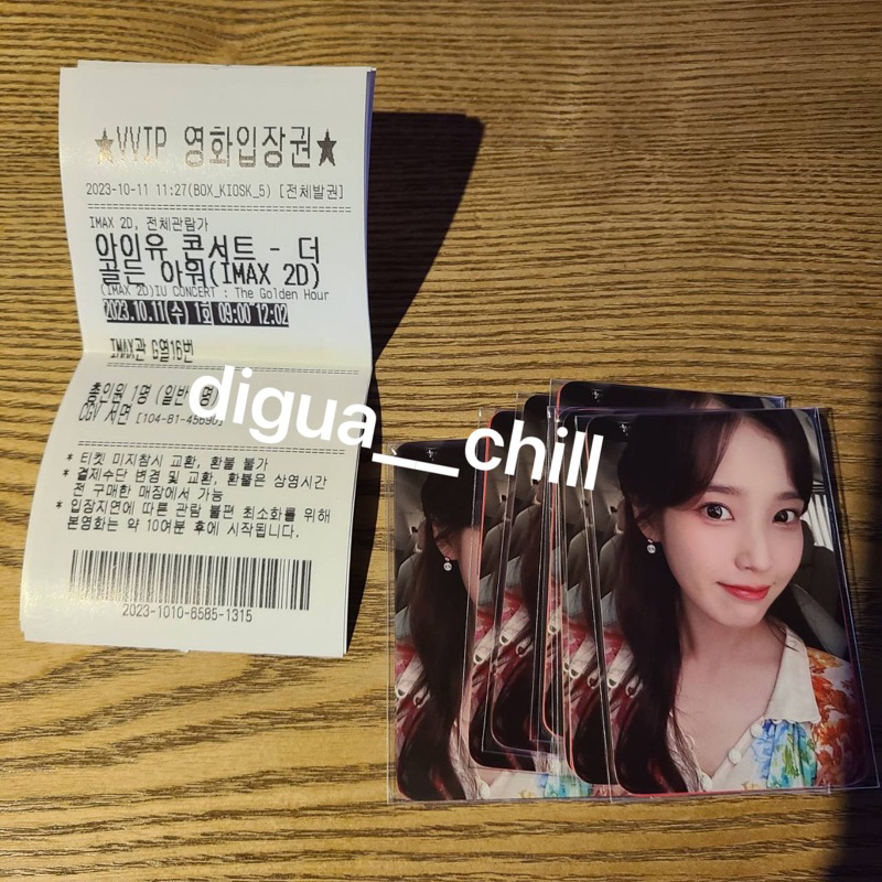 韓國代購 IU 李知恩 演唱會 CGV 第五週紀念電影小卡 週邊 The golden hour