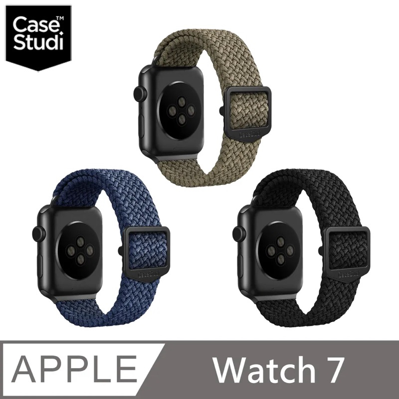 （黑）CaseStudi Ballistic Apple Watch 7 45mm/44mm 運動型可伸縮尼龍 錶帶
