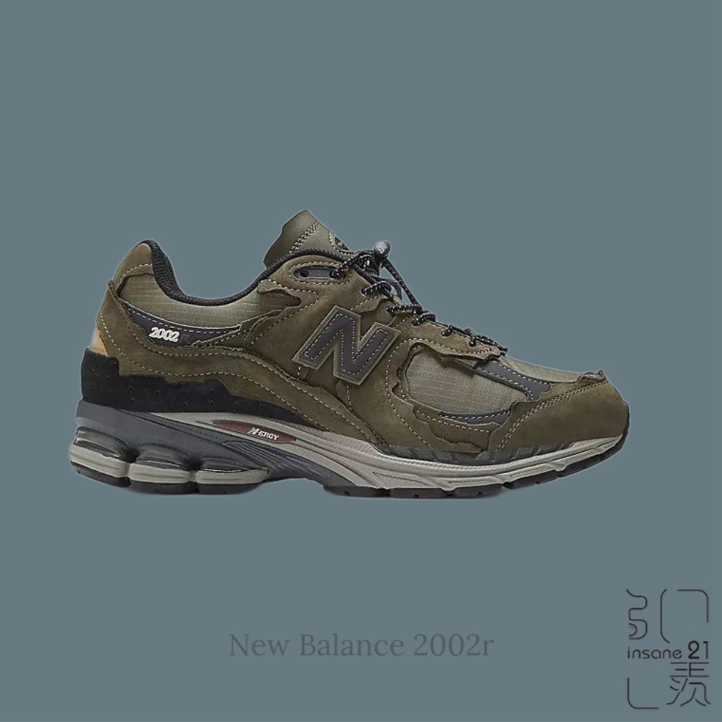 NEW BALANCE 2002R 墨綠 破壞 抽繩 M2002RDN【Insane-21】