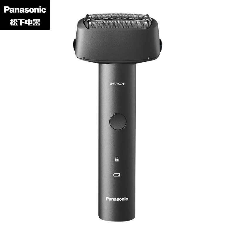 (現貨)Panasonic 松下 ES-RM31小錘子三刀頭便攜式電動刮鬍刀 高顏值電鬍刀
