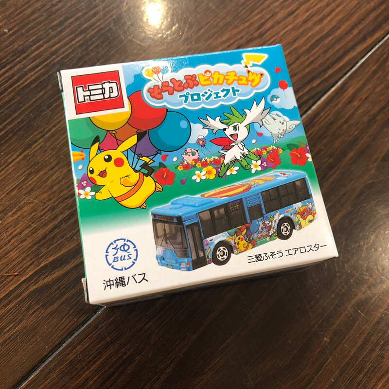 全新現貨 寶可夢 Tomica 沖繩限定 快速出貨 氣球 皮卡丘 巴士 玩具車