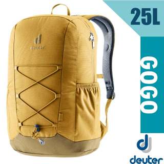 【Deuter】3D透氣休閒旅遊後背包25L GoGo DayPack(減壓肩帶+扣腰帶)學生書包_薑黃_3813224