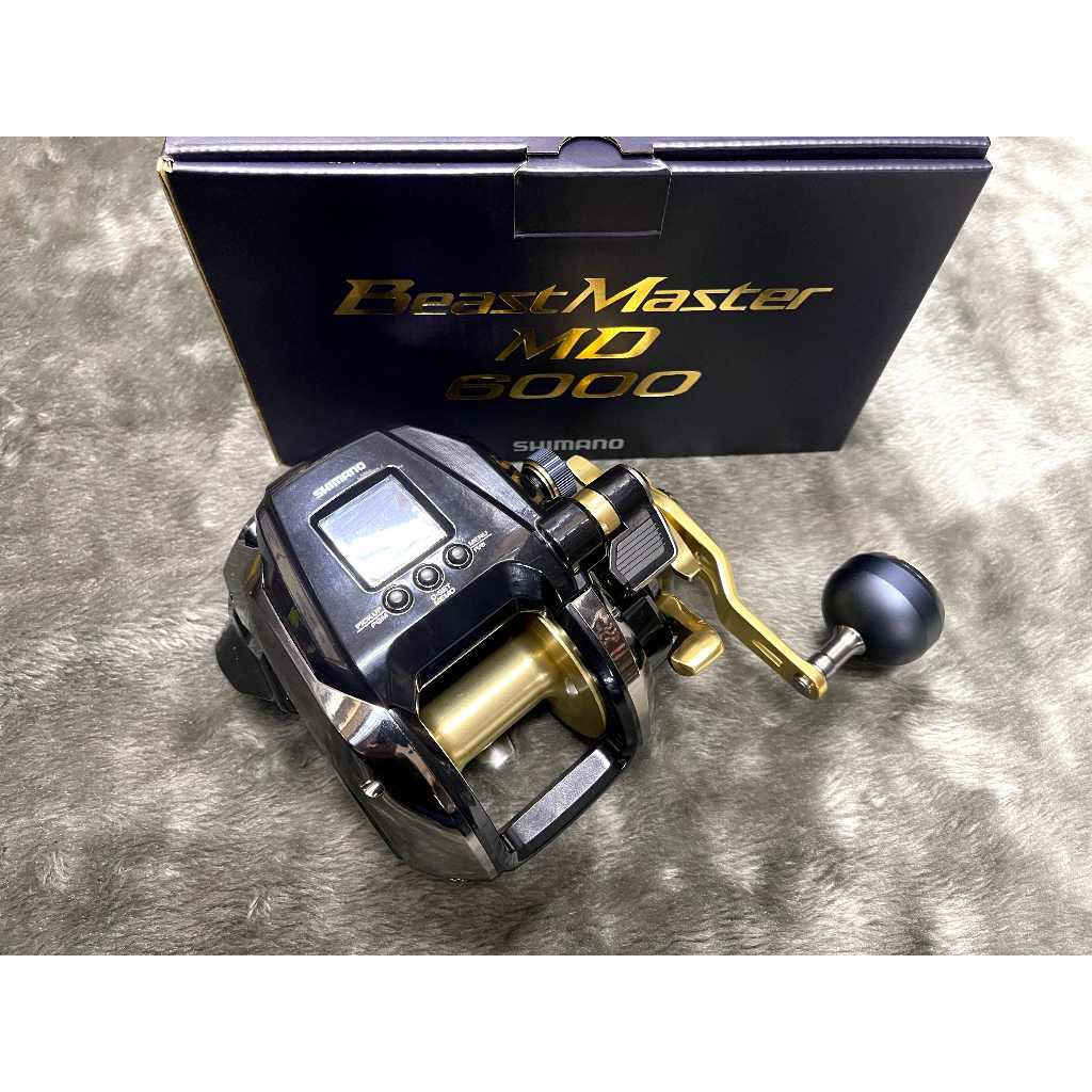 【光輝釣具】👉私訊更優惠 SHIMANO Beast Master 6000MD / BM 6000MD 電動捲線器