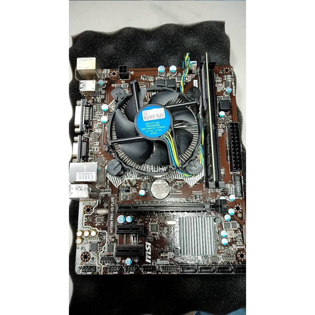 【光華維修中心】MSI H110M PRO-VD PLUS+G3900 CPU(含風扇) (二手良品)-M38