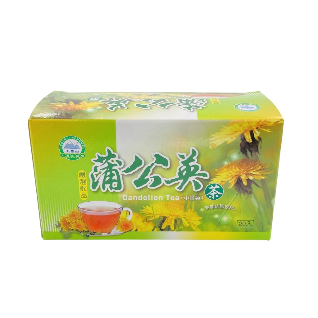 【大雪山農場】蒲公英茶(20包/盒)