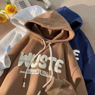 帽T男【M-5XL】日系氣質英文字母印花連帽上衣 春季秋季新款學生連帽衛衣 oversize情侶大學t美式復古高街帽t
