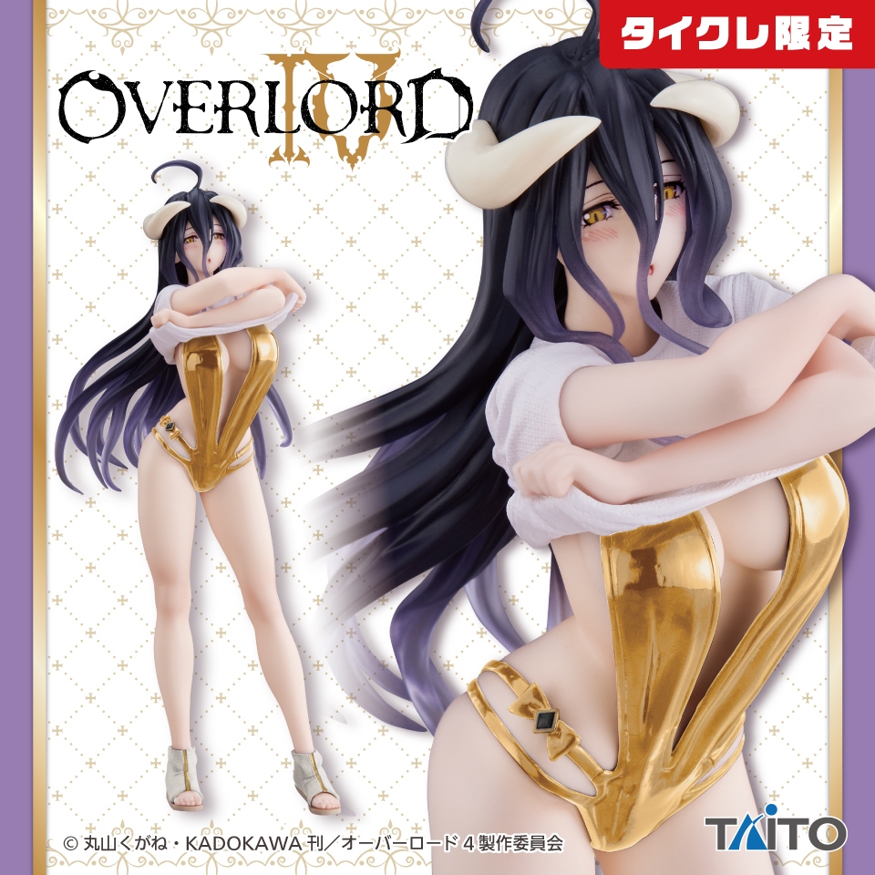 晴空 現貨 Taito 遊藝限定 OVERLORDⅣ 不死者之王 Coreful 公仔 雅兒貝德 T恤泳裝 景品