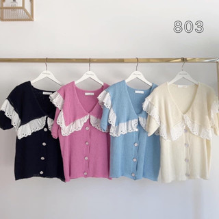 韓國連線 正韓現貨 ♡𝕜𝕠𝕣𝕖𝕒 兩穿甜美娃娃領針織外套 罩衫 上衣 韓國製 韓製 Kimy QQBOW 隋棠 許路兒