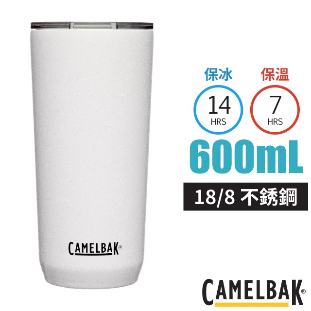 【美國 Camelbak】送》不鏽鋼保冰保溫杯 600ml Tumbler 馬克杯 啤酒杯_CB2389101060