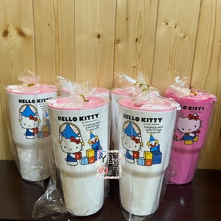 Hello Kitty 凱蒂貓 冰霸飲料杯 塑膠 小朋友最愛 超商環保杯