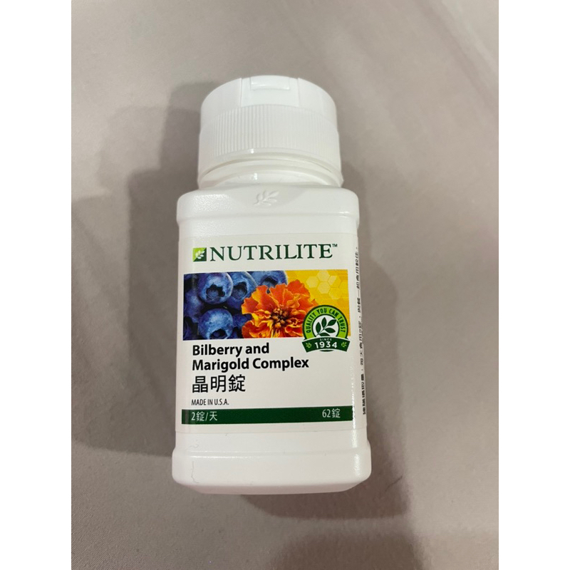 轉賣 安麗 紐崔萊 Amway NUTRILITE 正品 晶明錠 葉黃素