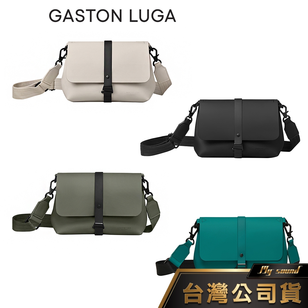 Gaston Luga Splash Crossbody Bag 斜肩/側背包 休閒側背包