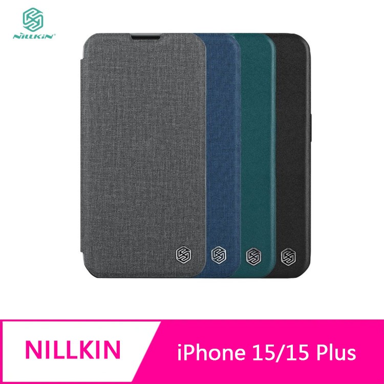 NILLKIN Apple iPhone 15/15 Plus 秦系列 Pro 皮套(素皮/布紋款) 鏡頭保護
