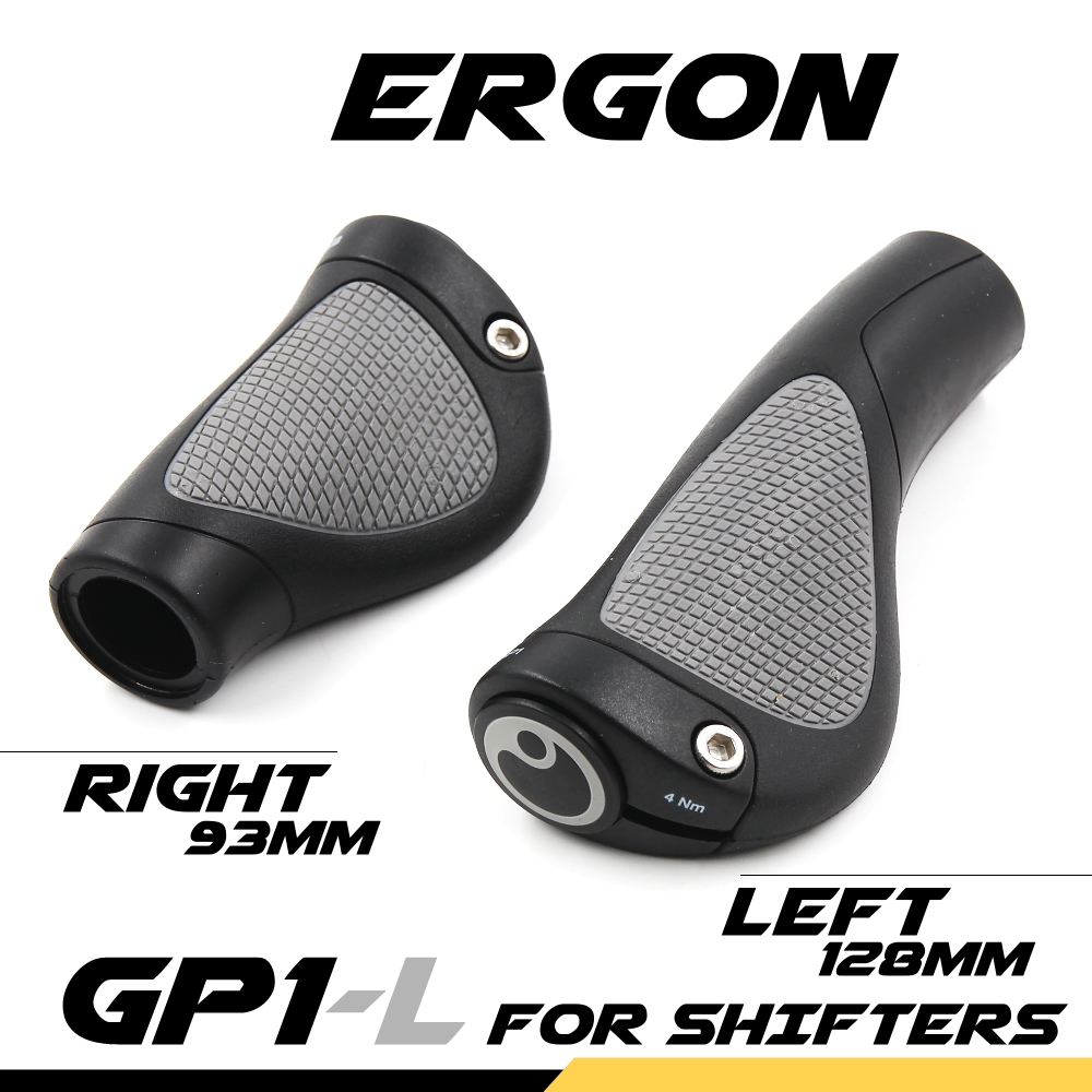 Ergon GP1-L 轉把專用握把 (L號) (一長一短) 人間肉球 短握把