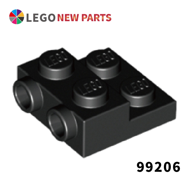【COOLPON】正版樂高 LEGO 2x2x2/3 側面兩個螺柱 99206 6052126 轉向磚 黑色