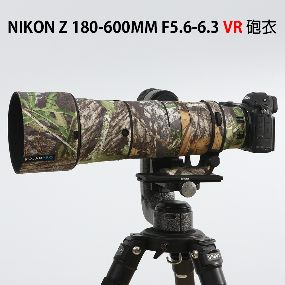 鏡頭砲衣 NIKON Z 180-600MM 防水材質 含底座護套 現貨