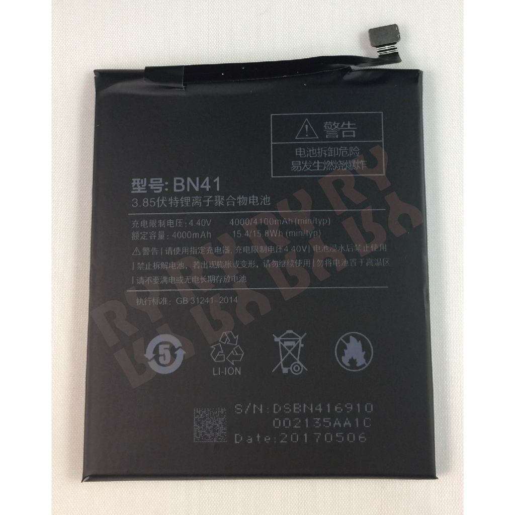 🔥現場維修🔥 紅米 Note 4 (BN41) 電池 膨脹 不蓄電 耗電重啟 不開機 手機發燙
