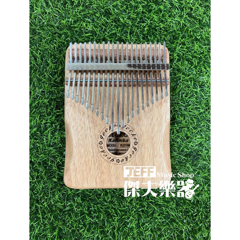 【傑夫樂器行】全新現貨 GECKO K21MN  21音拇指琴 拇指琴 卡林巴琴 Kalimba 贈琴盒 全配件