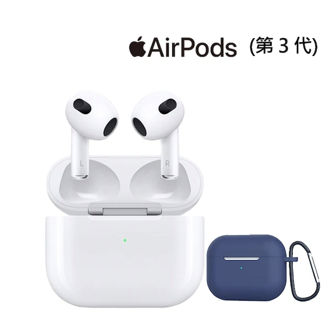 Apple 蘋果 獨家保護套+掛繩組AirPods 3(MagSafe充電盒)