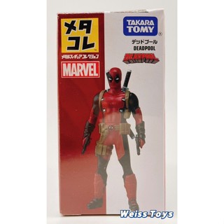 ★維斯玩具★ takara tomy 多美收藏 漫威 死侍 拿槍 合金 小模型 不挑盒況