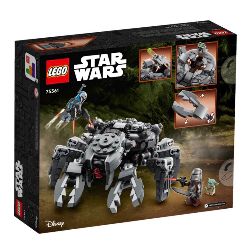 《狂樂玩具屋》 LEGO 75361 曼達洛人 蜘蛛坦克