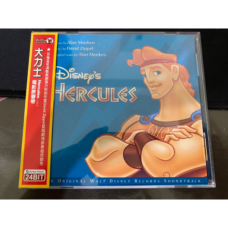 迪士尼 大力士 原聲帶 Hercules