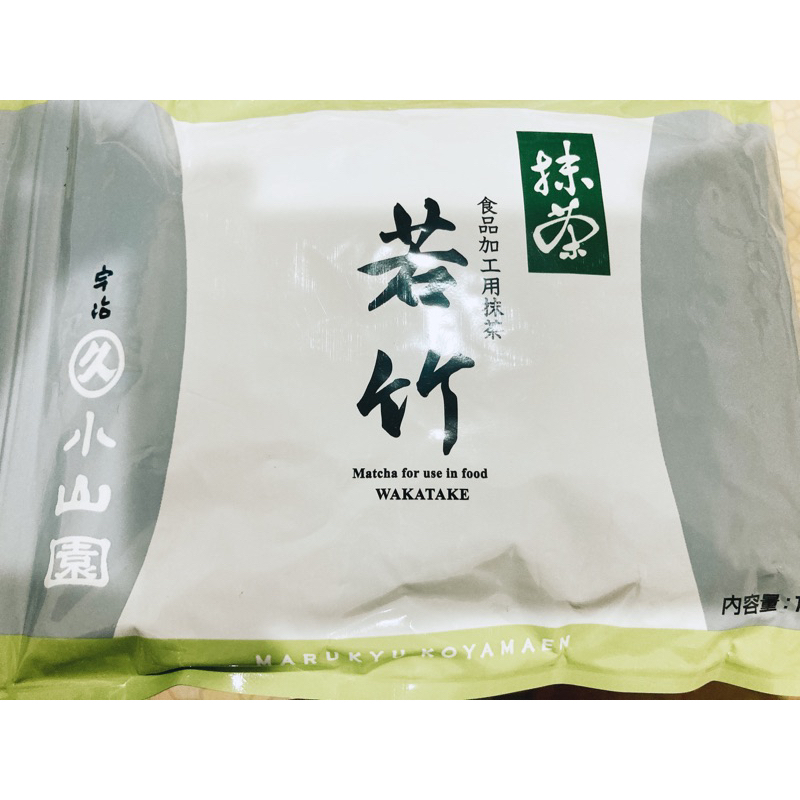 小山園抹茶粉(若竹)100克原包裝袋