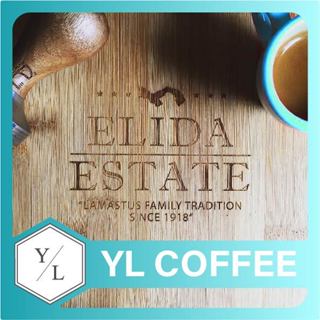 【咖啡友樂】臺中莊園咖啡店︱Elida 巴拿馬BOP艾利達藝伎藝妓瑰夏GEISHA︱南屯區精品咖啡豆【濾掛咖啡推薦宅配】