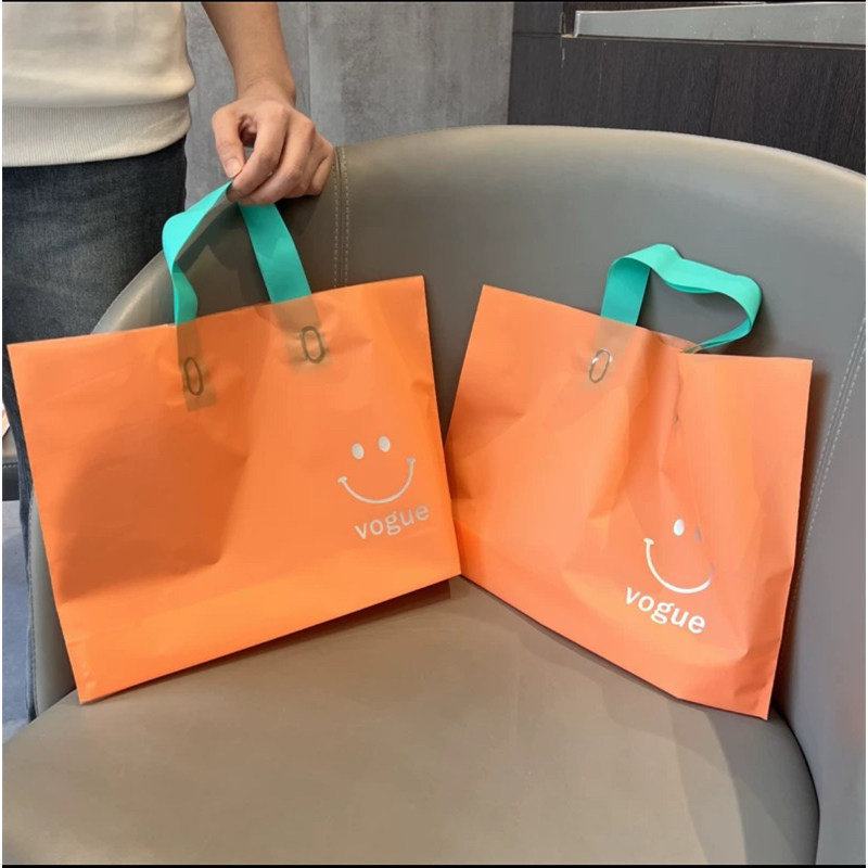🧡現貨🧡橘色 跳色 微笑 磨砂 PE塑膠袋 手提購物袋 禮品袋 禮物袋 女裝袋 加厚提袋 服飾袋 塑膠袋 手提袋 包裝袋