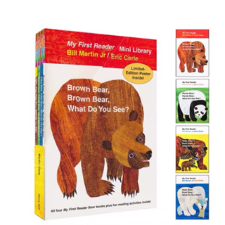 （4冊）Eric Carle 艾瑞卡爾爺爺 brown bear what do you see
