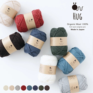 擁抱HUG系列100%純羊毛線鉤針棒針diy編織毛衣圍巾手套 日本代購熱銷