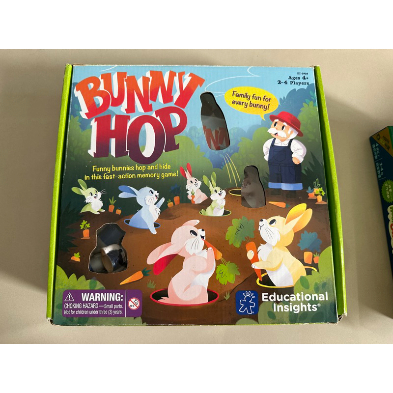 美國Educational Insights 彈跳兔兔 Bunny Hop 兒童益智桌遊