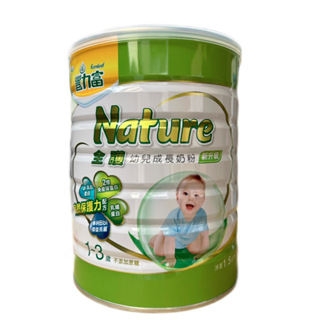 豐力富Nature 全護 成長奶粉 1-3歲/兒童奶粉 3-7歲1500g/罐