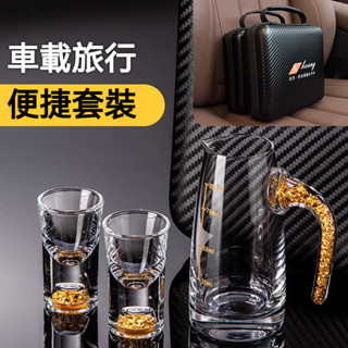 美西歐🔥新品上新-店長力推 旅行杯具 露營酒杯小酒杯 一口杯 白酒杯 子彈杯 酒盅 玻璃 分酒器 烈酒杯 金山杯 公杯